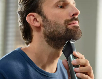 How To Choose A Suitable Beard Trimmer?