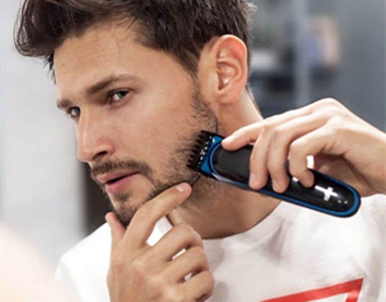 How To Choose A High-quality Beard Trimmer?